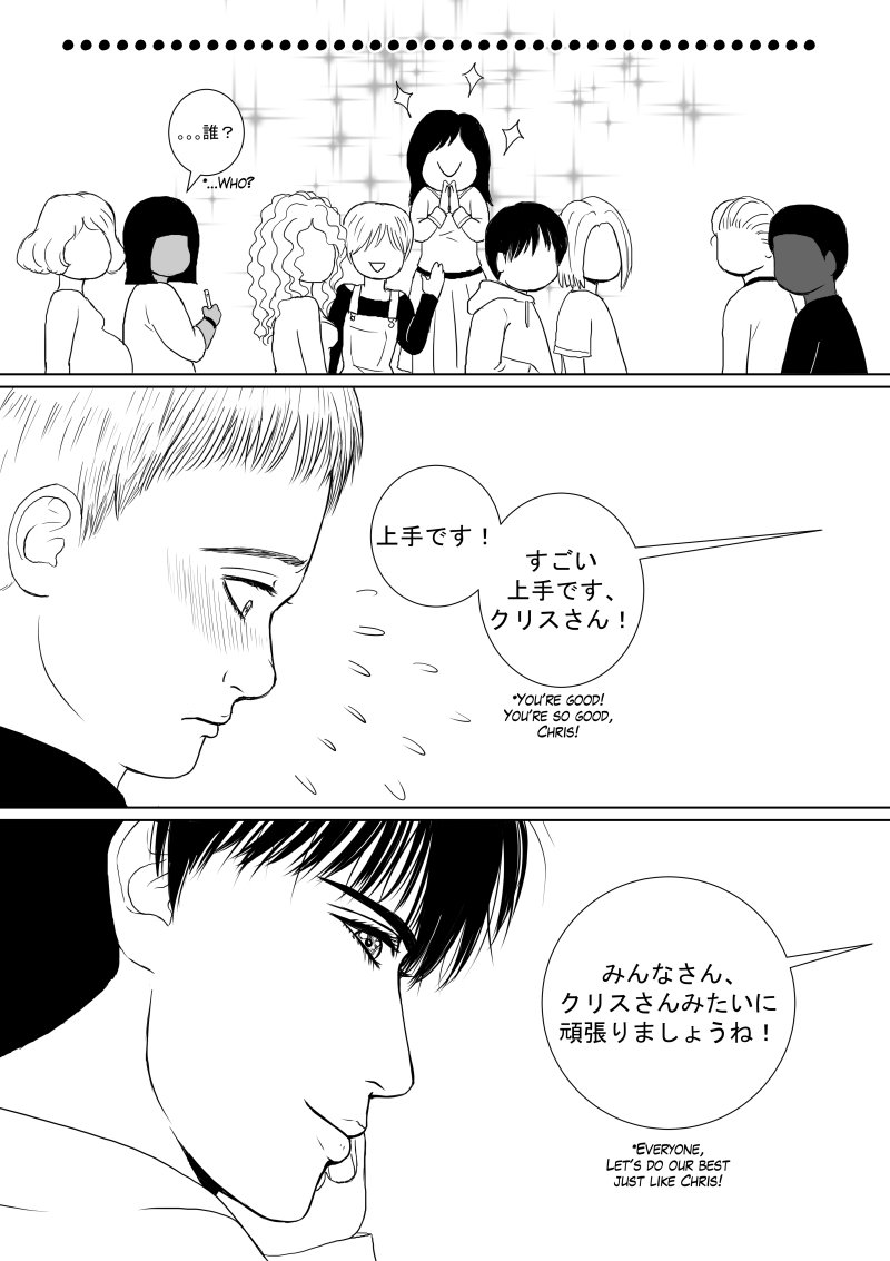Chapter 3, page 47