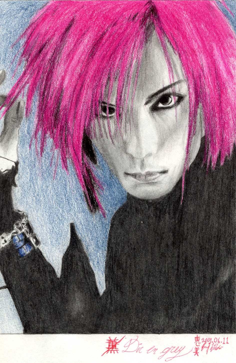 kaoru2.jpg